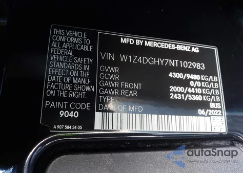 2022 Mercedes-Benz Sprinter 2500 High Roof I4 Diesel из США, поврежденный, VIN W1Z4DGHY7NT102983